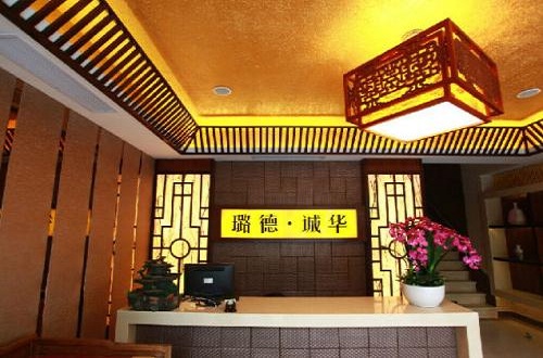 養(yǎng)生會(huì)所加盟品牌排行，加盟那個(gè)牌子比較好_璐德誠(chéng)華
