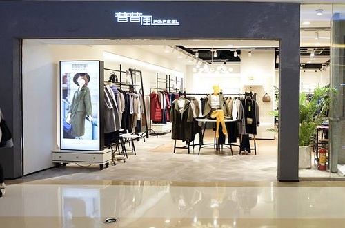 女裝品牌普普風(fēng)公司總裁何暉志專訪