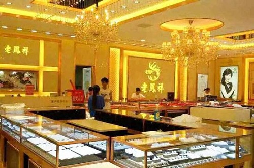 百年歷史，三百億銷售，走向世界的民族品牌
