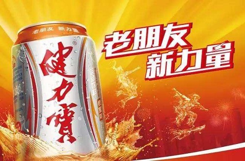 盤點(diǎn)曾經(jīng)盛極一時(shí)如今卻無(wú)聲沒(méi)落的十大民族品牌