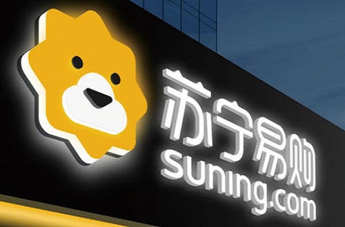 外資“敗走”中國，蘇寧易購收購家樂福80%股權，民族品牌強勢崛起
