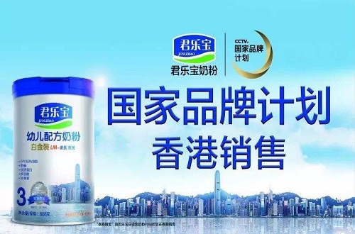 奶粉品牌有哪些，哪種牌子的奶粉不上火