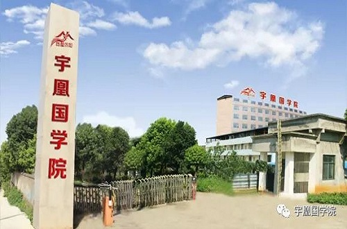 學(xué)員故事 | 叛逆少年3個月教育成為助教，驚人蛻變讓父母欣喜不已