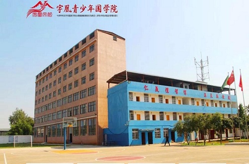 孩子早戀了怎么辦？父母只要做好這2點就夠了