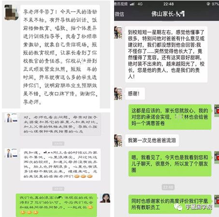歐洲摩托車(chē)品牌