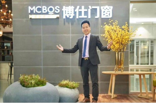 博仕門窗攜八大品牌亮相建筑博覽會(huì) 尋求行業(yè)發(fā)展合作機(jī)會(huì)