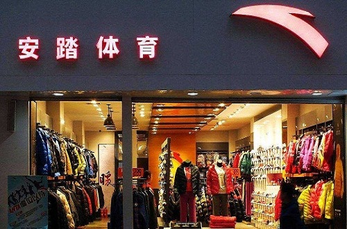 安踏市值縮水百億真相揭秘，海外做空機(jī)構(gòu)對白馬股下手再掀波瀾
