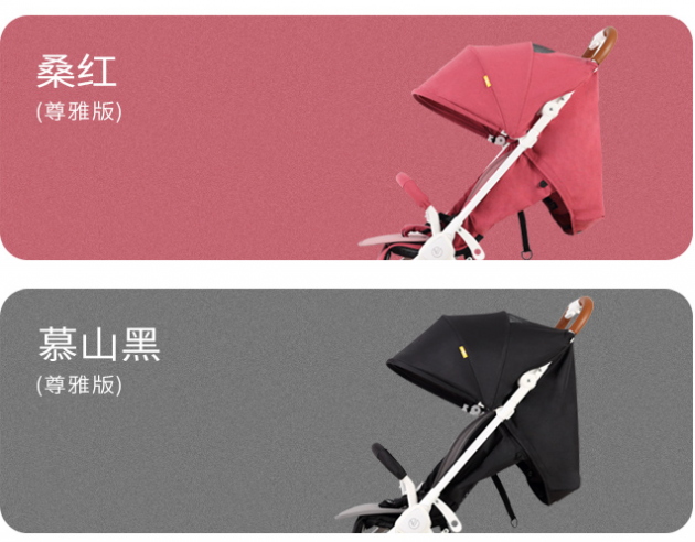 哪個(gè)嬰兒手推車品牌好