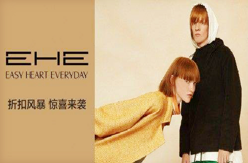 毛衣品牌排行 設(shè)計(jì)時(shí)髦的冬天保暖單品