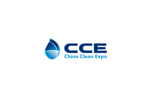 2020 CCE上海國(guó)際清潔技術(shù)與設(shè)備博覽會(huì)