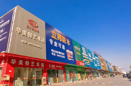 建材十大品牌 哪些建材品牌值得選擇？建材十大品牌匯總篇