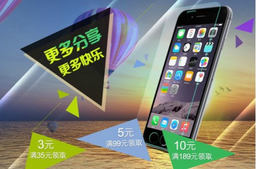 手機膜那個品牌最好？怎樣判斷手機膜品質(zhì)的好壞？