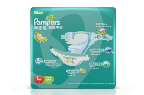 幫寶適紙尿褲的品牌理念是怎么樣的？