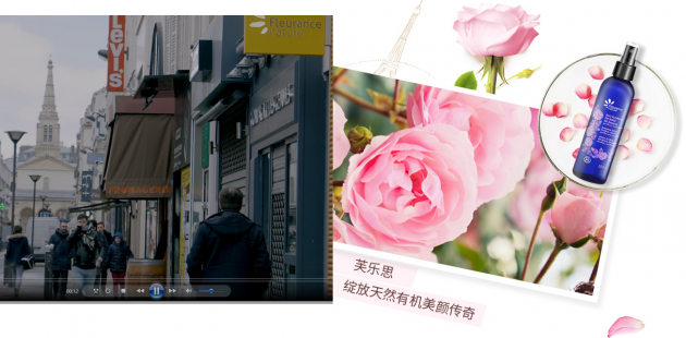 中國(guó)民族品牌