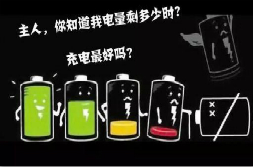動力車充電電池壽命是怎樣定義的 你的電動車電池能用多久？