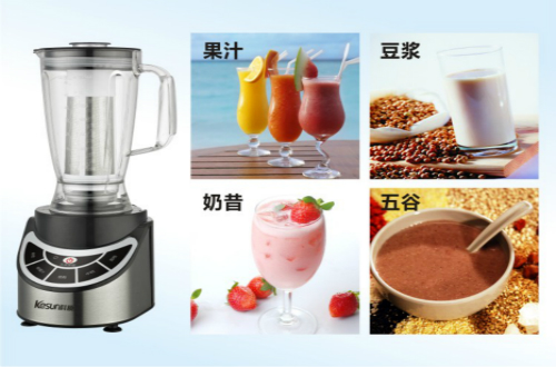 食品攪拌機十大品牌，哪種攪拌機安全有效？