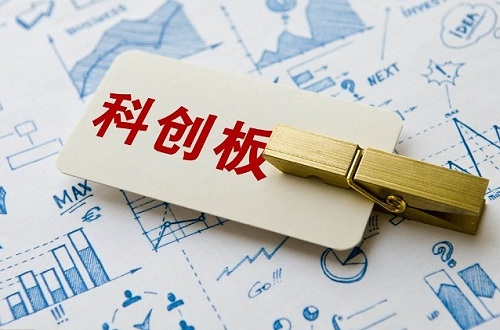 民族品牌勇闖科創(chuàng)板，海爾生物到底為何連續(xù)遭受上交所六輪詢問