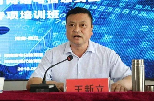 制冰機(jī)品牌創(chuàng)始人王新立：競(jìng)爭(zhēng)無(wú)序是制冰機(jī)行業(yè)最大問(wèn)題