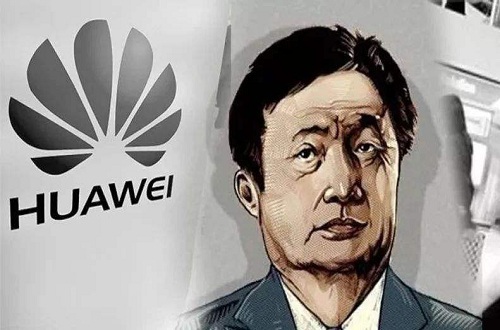 華為90天“寬限期”即將結束，中國高科技民族品牌準備好了嗎