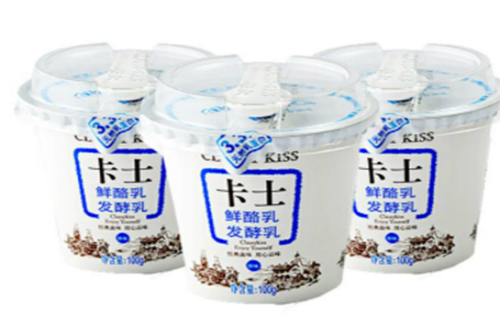 卡士品牌的酸奶如何成為人們信賴喜愛的高端品牌牛奶？
