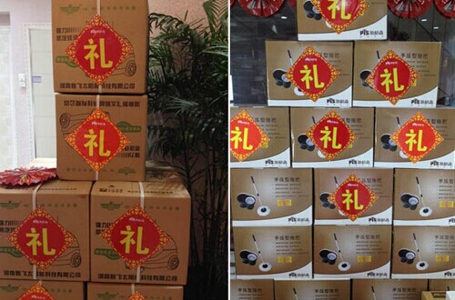 中國禮品行業(yè)十大品牌，哪種品牌的禮品送出去最得體？