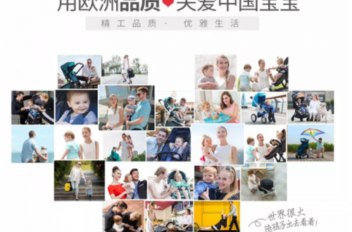 VIKI嬰兒手推車怎么樣？資深嬰幼兒產品安利博主有話說