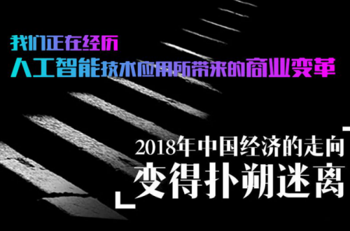 龍秘書(shū)用戶(hù)突破50萬(wàn)！智能化社交營(yíng)銷(xiāo)平臺(tái)讓企業(yè)營(yíng)銷(xiāo)更快更簡(jiǎn)單！