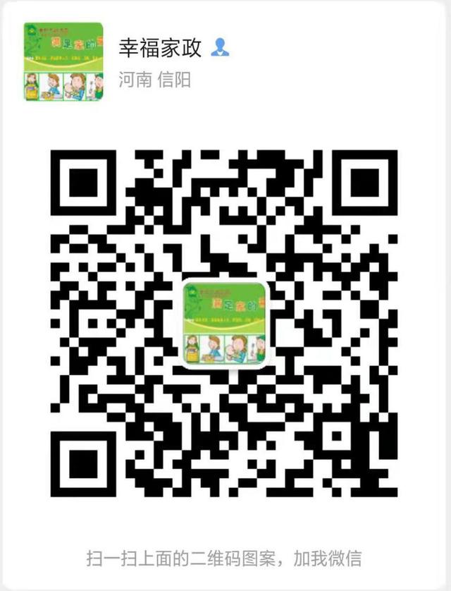 中國(guó)民族品牌網(wǎng)