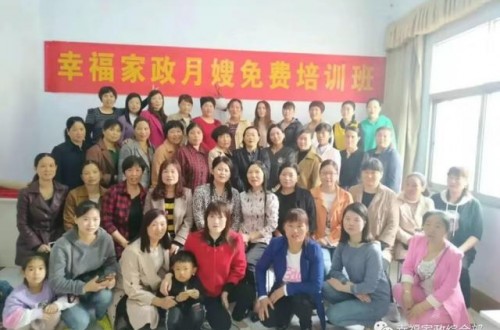 信陽家政服務(wù)公司電話，信陽家政服務(wù)價(jià)格？