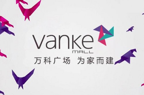 房產(chǎn)排名 國內(nèi)目前最具實力的十大房產(chǎn)企業(yè)排名