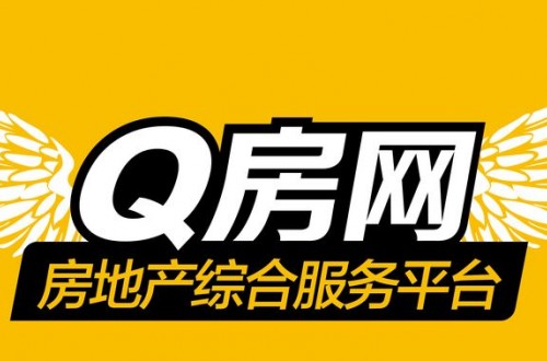 房產(chǎn)中介排行 十大房產(chǎn)中介排名看看哪家更靠譜？