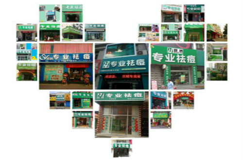 油性皮膚愛長痘痘怎么辦？全新祛痘產(chǎn)品‘豆域’幫你改善皮膚問題