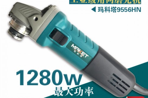 電錘排行榜 哪個(gè)品牌的電錘產(chǎn)品質(zhì)量更有保障？