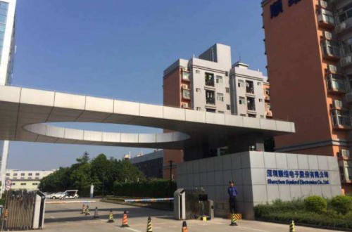 2019上半年深圳順絡(luò)電子業(yè)務(wù)表現(xiàn)及財(cái)務(wù)狀況說明