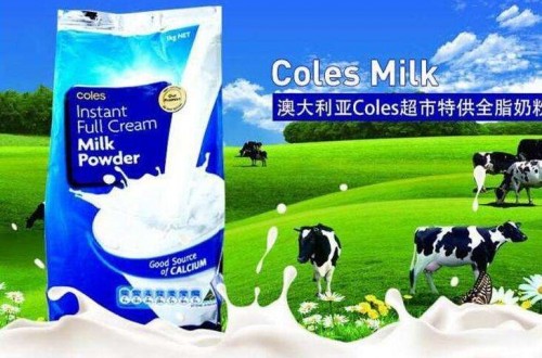 哪些奶粉比較好？如何給寶寶選擇合適的奶粉？