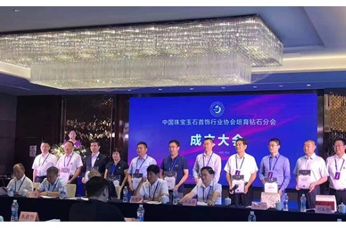 打破百年壟斷 中國迎來培育鉆石產(chǎn)業(yè)崛起