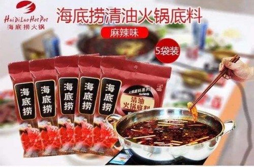 四川海底撈竟成外企？要打造民族品牌的張勇成為新加坡首富