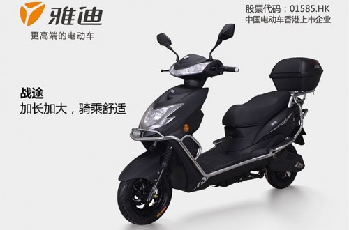 雅迪科技集團(tuán) 開(kāi)啟幸福騎回家行動(dòng)，送爸媽雅迪電動(dòng)車(chē)