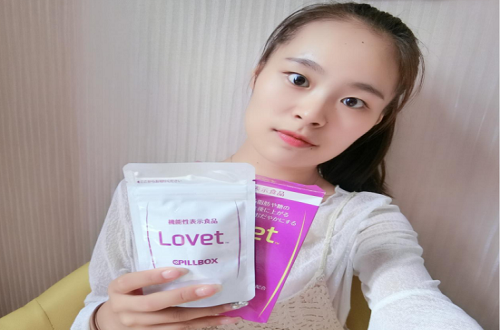 lovet纖體丸一個月的試吃記錄，看看這個品牌的效果怎么樣