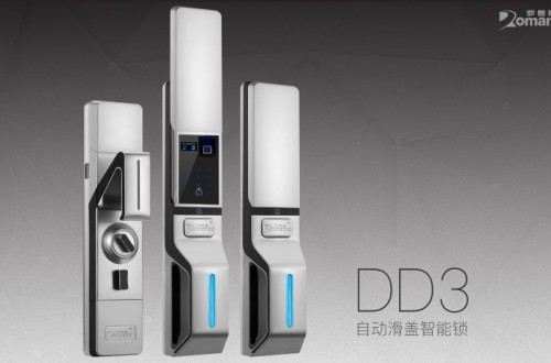 十大指紋防盜鎖品牌 哪個(gè)品牌的指紋防盜鎖質(zhì)量更好？