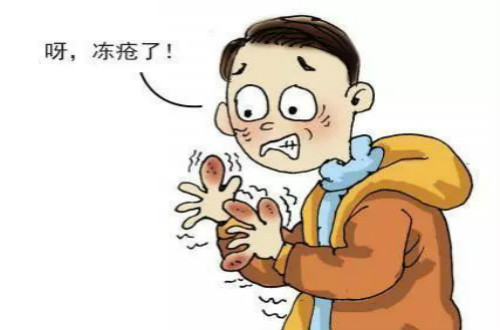 凍瘡是如何形成的？有什么好的治療方法？