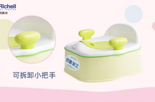 夏季衛(wèi)生好習慣，離不開兒童小馬桶