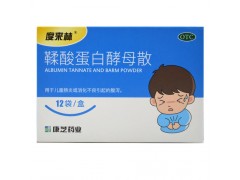 中國(guó)民族品牌