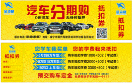 中國(guó)民族品牌有哪些