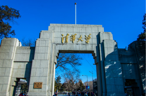 中國(guó)頂尖大學(xué)十大品牌，哪所大學(xué)是你最喜歡的學(xué)校？