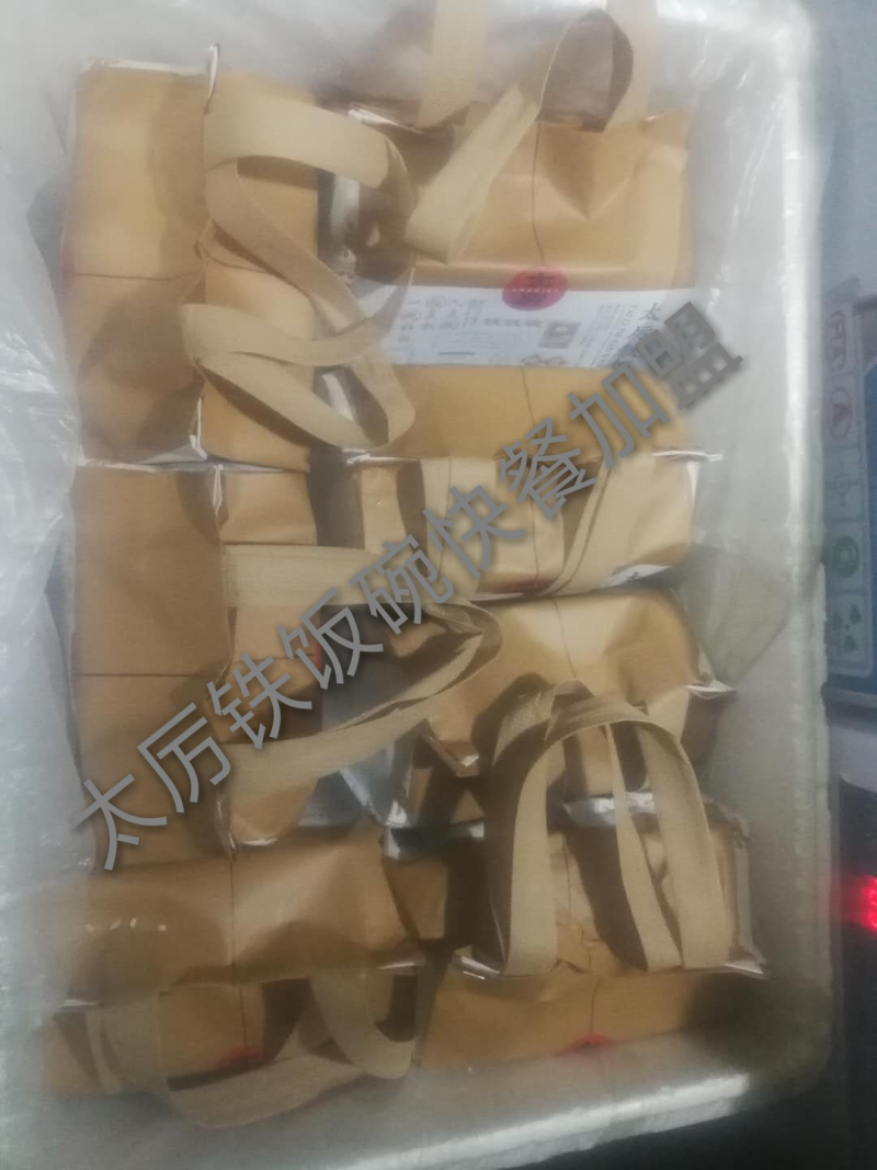 中國(guó)民族品牌有哪些