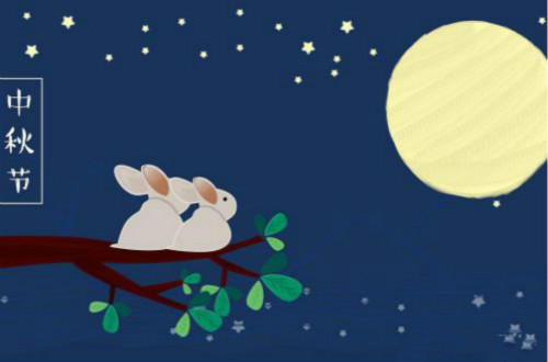 我國傳統(tǒng)節(jié)日中秋節(jié)是如何誕生并流傳的？
