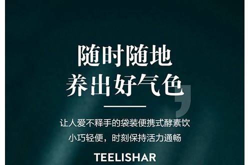 嗖一圈米樂兒團(tuán)隊(duì)怎么做代理？加入嗖一圈代理多少錢？