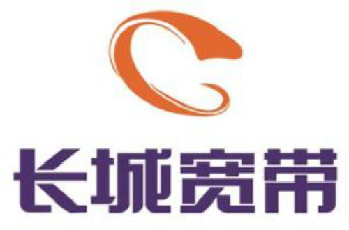 長城寬帶是電信還是網(wǎng)通？怎么選擇網(wǎng)絡(luò)比較好？