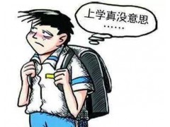 中國(guó)民族品牌